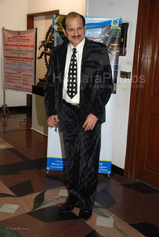 Mir Ranjan Negi at Yami women achiver's awards and concert in Shanmukhandand Hall on March 7th 2008 