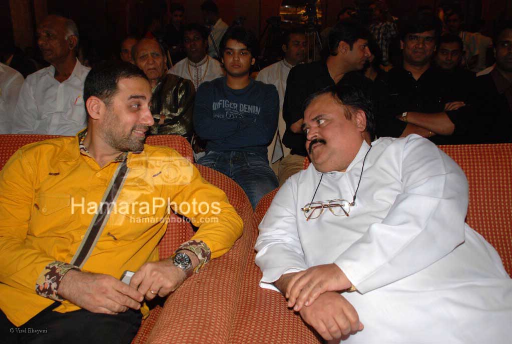 Faizal Khan with Haroon Hussain syed at Yukta Mookhey's film Memsahab's music launch in JW Marriott on March 9th 2008