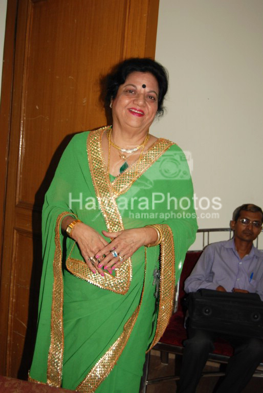 at the Launch of Stamp on Madhubala in Ravindra Natya Mandir on March 18th 2008