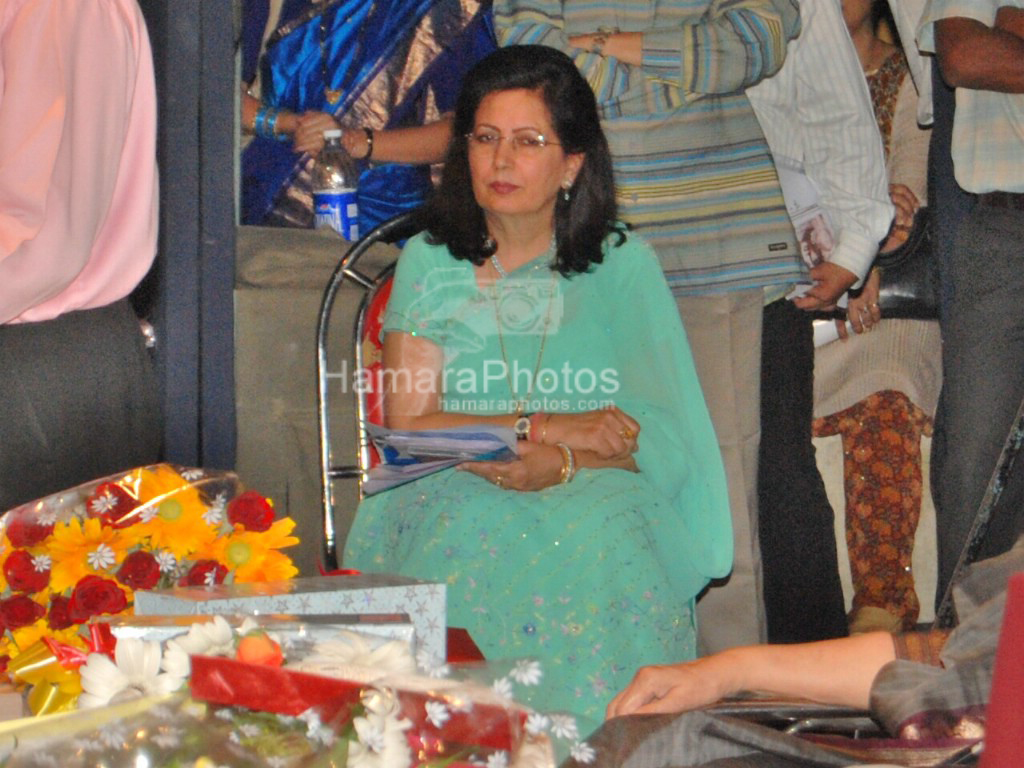 at the Launch of Stamp on Madhubala in Ravindra Natya Mandir on March 18th 2008