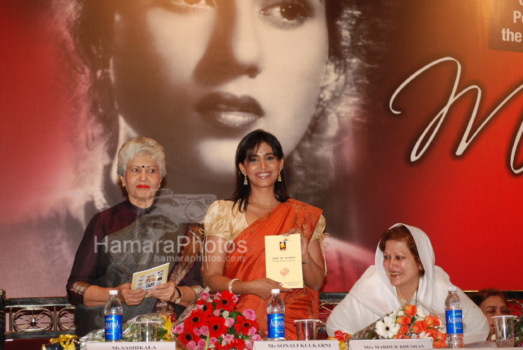 Sashikala,Sonali Kulkarni at the Launch of Stamp on Madhubala in Ravindra Natya Mandir on March 18th 2008