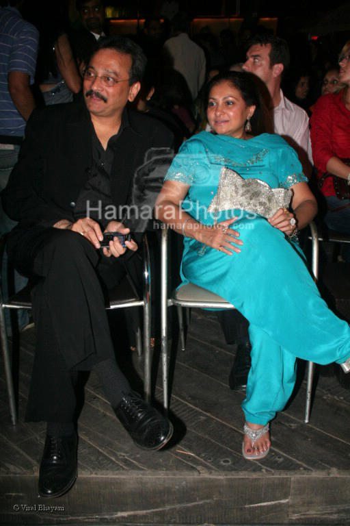 Mohan and Smita Jaykar at the Launch of Apriati jewellery in Vie Lounge on March 26th 2008
