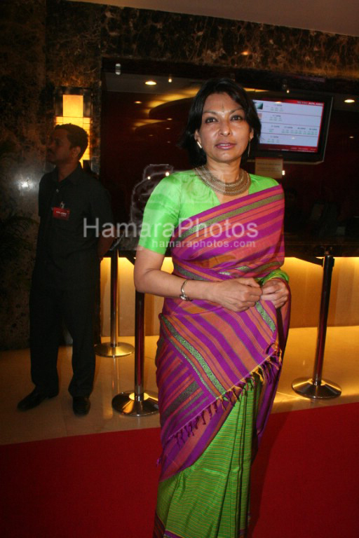 Mallika Sarabhai at the premiere of film Love Songs in Metro Adlabs on March 26th 2008