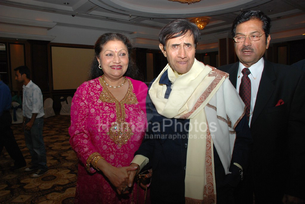 Bindu with Dev Anand at promotional book event hosted by Vijay Kalantri in Taj Land's End on March 30th 2008