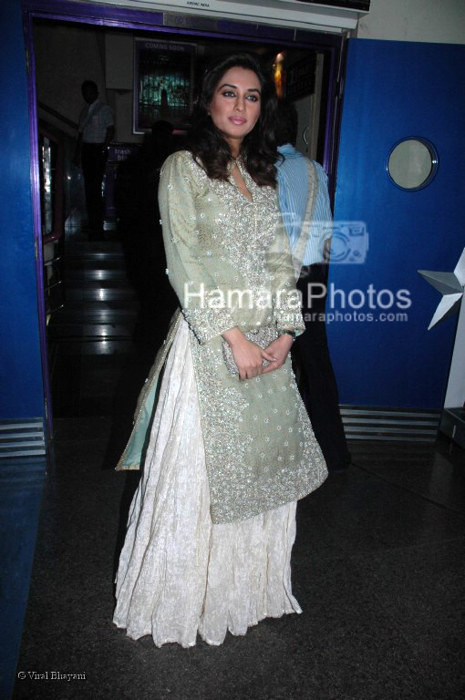 Iman Ali at Khuda Kay Liye premiere in Fame, Andheri on April 3rd 2008