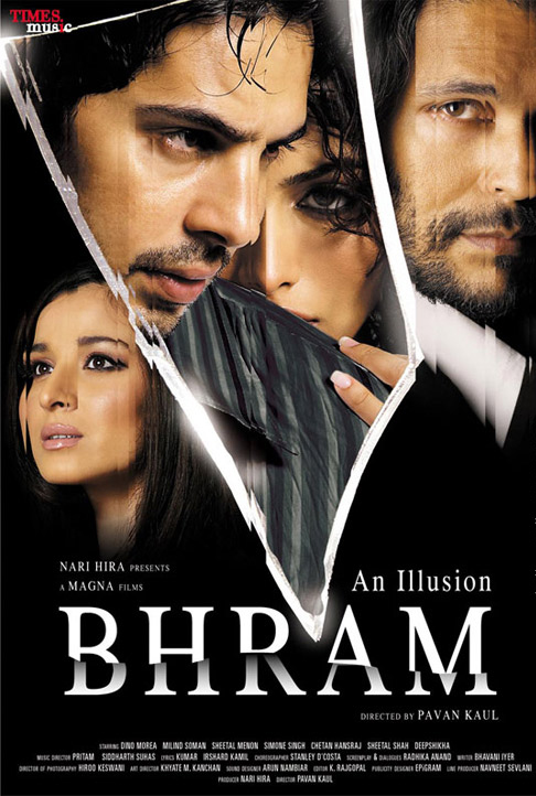 Bhram Poster 