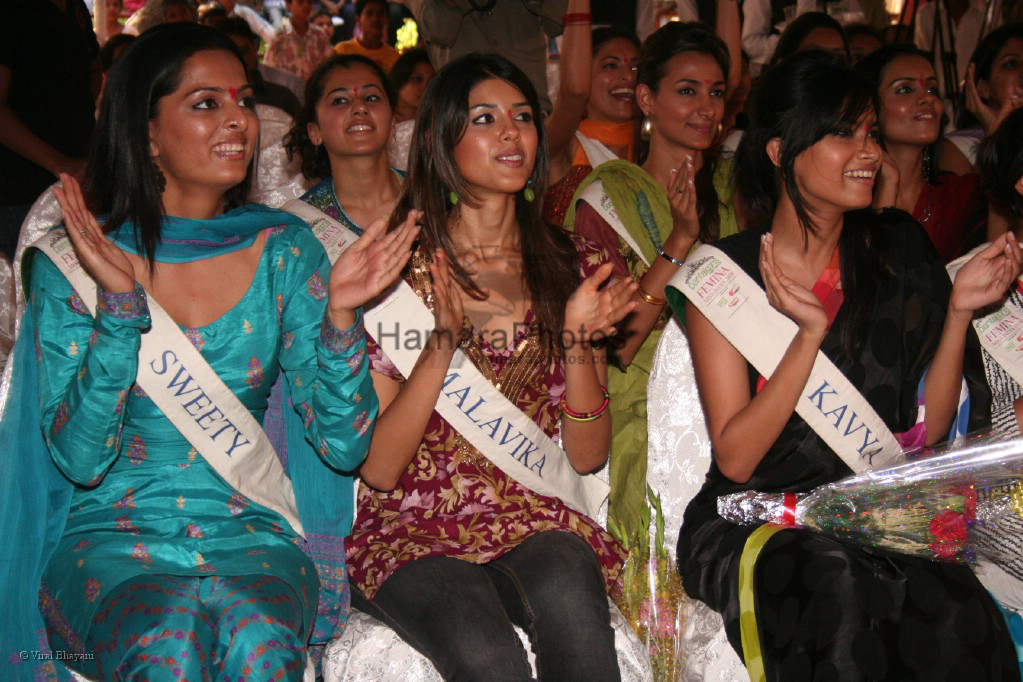 Contestants at Femina Miss India on April 4th 2008