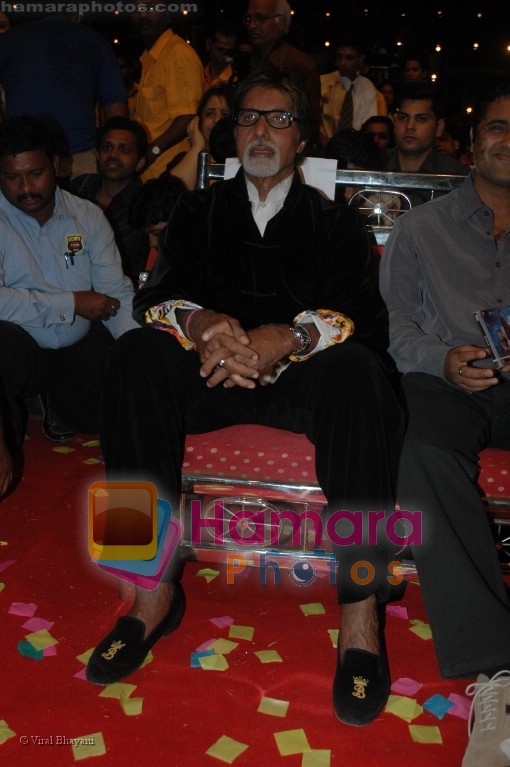 Amitabh Bachchan at Chhote Ustad finals
