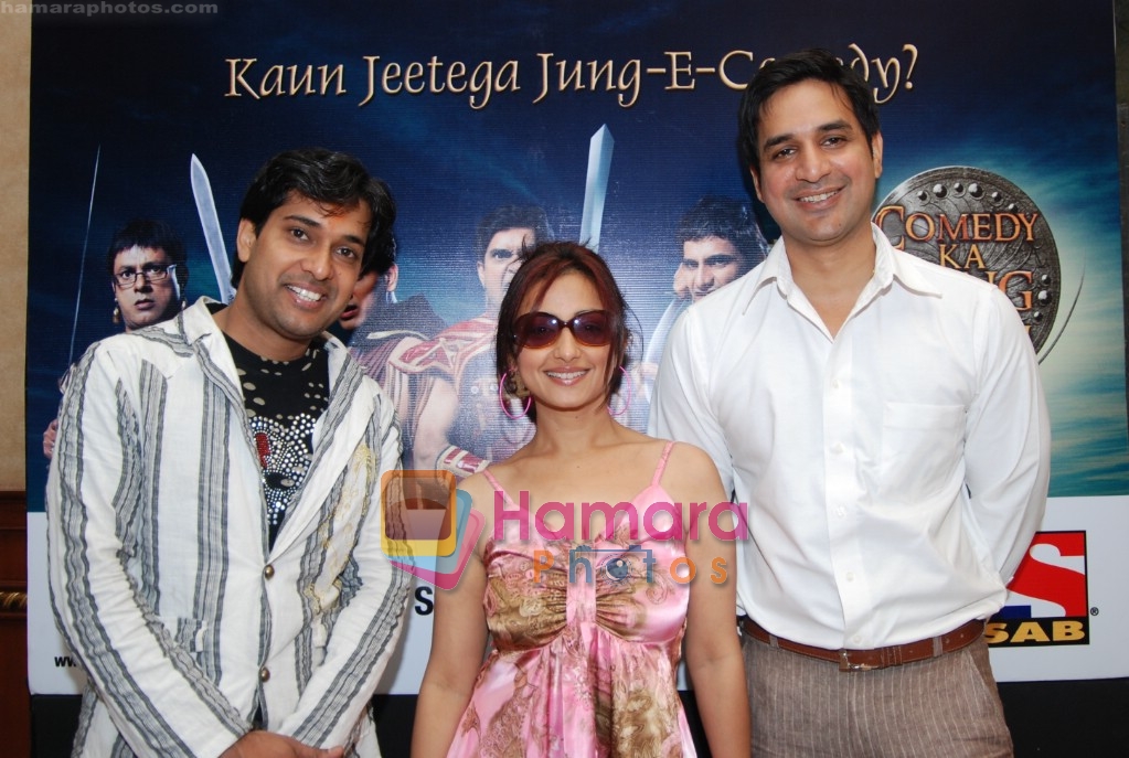 Divya Dutta at Reality Show Comedy Ka King Kaun in ITC Grand Central Parel on April 9th 2008 