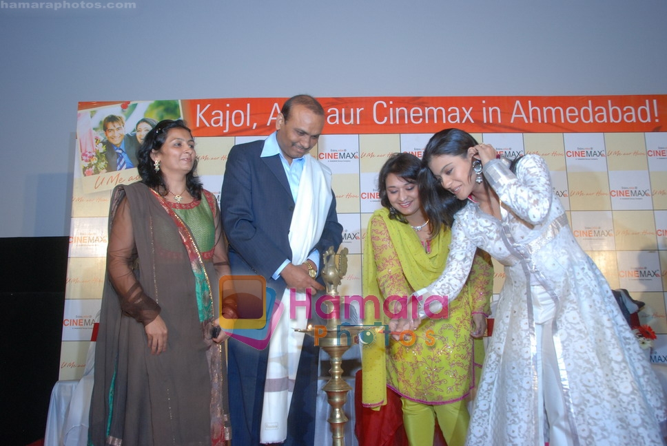 Kajol at the launch of Cinemax in Ahmedabad to promote U Me Aur Hum on April 9th 2008 