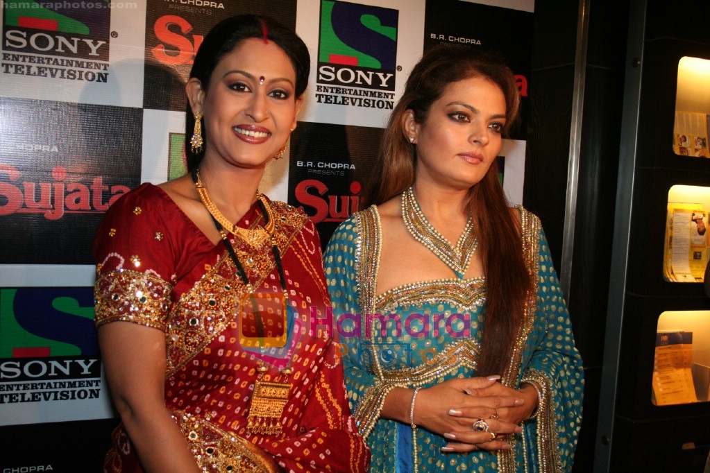 Indrani Haldar, Sheeba at the launch of new serial Sujata by Ravi Chopra in PVR Juhu on April 12th 2008 