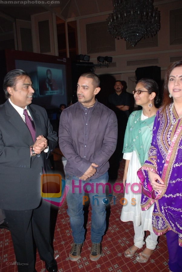 Neeta Ambani, Kiran Rao, Mukesh Ambani,Aamir Khan at CNN IBN Real Heroes Awards in Hilton Towers on April 14th 2008 