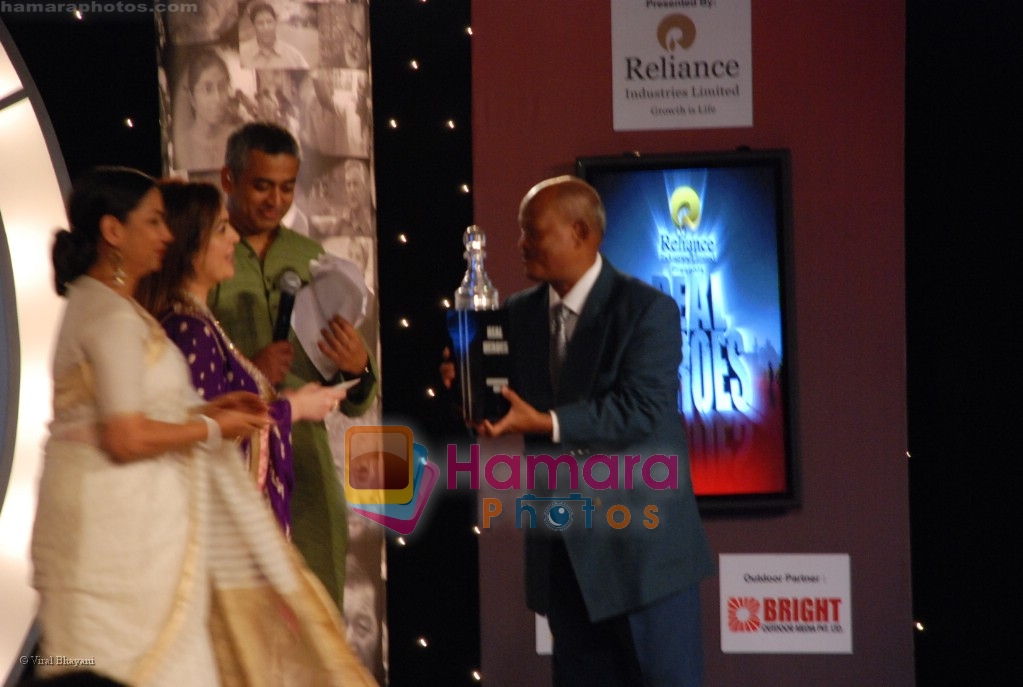 Shabana Azmi, Neeta Ambani, Rajdeep Sardesai at CNN IBN Real Heroes Awards in Hilton Towers on April 14th 2008 