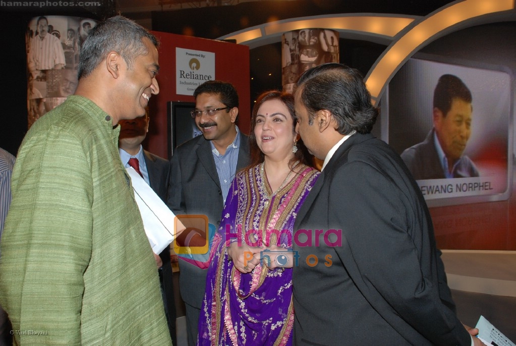 Mukesh, Neeta Ambani at CNN IBN Real Heroes Awards in Hilton Towers on April 14th 2008 