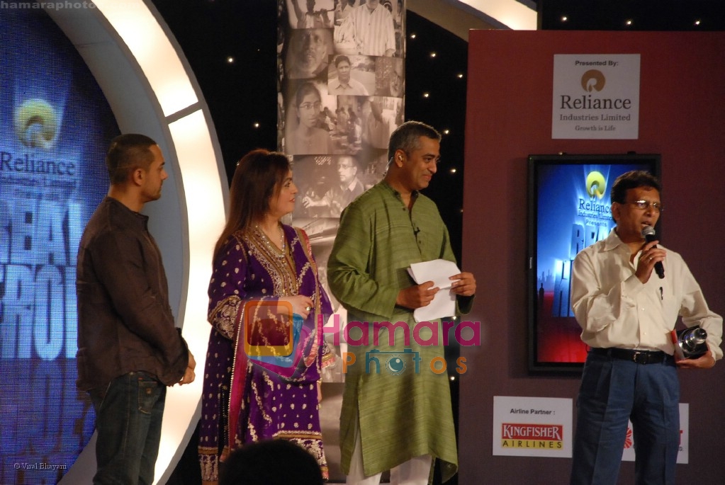 Neeta Ambani, Rajdeep Sardesai, Aamir Khan at CNN IBN Real Heroes Awards in Hilton Towers on April 14th 2008 