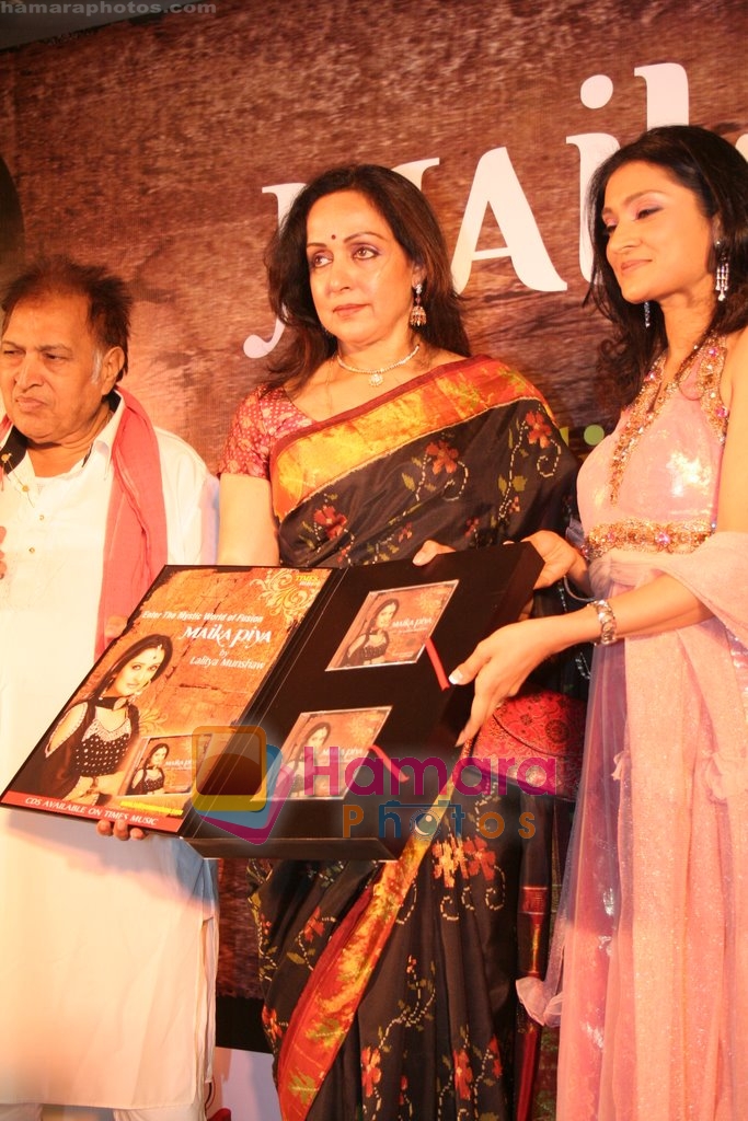 Hema Malini, Lalitya Munshaw at the Launch of Lalitya's music album titled _Maika Piya_ in Fun Republic on April 15th 2008 