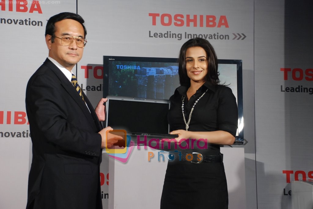 Vidya Balan new ambassador for Toshiba in  ITC Parel on April 15th 2008 