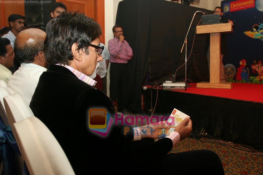 Amitabh Bachchan unveils special edition of Chandamama comic book in  JW Marriott on April 17th 2008 