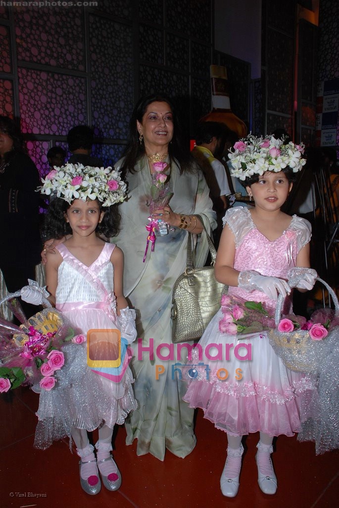 Moushmi Chatterjee at Hope Little Sugar premiere in  Cinemax on April 17th 2008 
