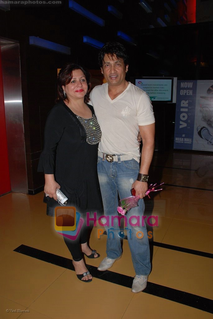 Shekar Suman with wife at Hope Little Sugar premiere in  Cinemax on April 17th 2008 