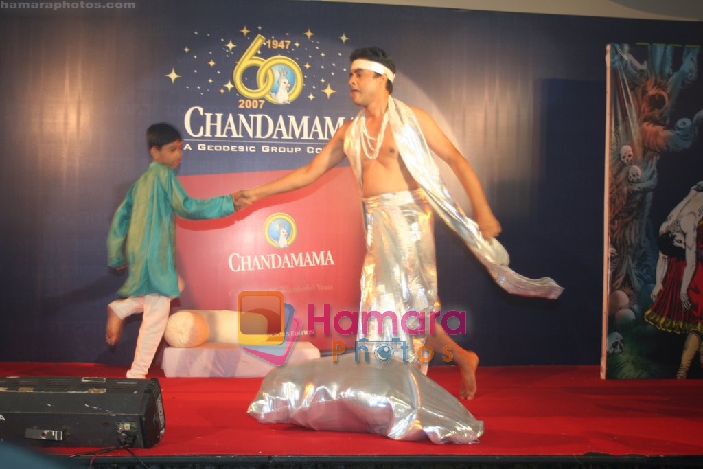 at special edition of Chandamama comic book in  JW Marriott on April 17th 2008 