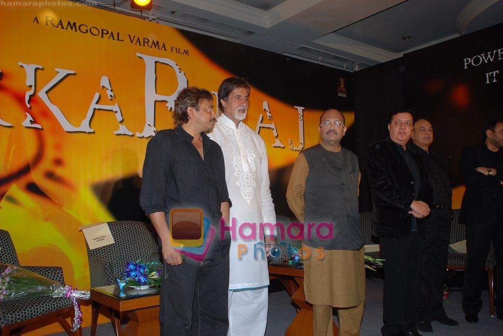 Amitabh Bachchan,Amar Singh, Ram Gopal Verma at Sarkar Raaj press meet in JW Marriott on April 20th 2008 