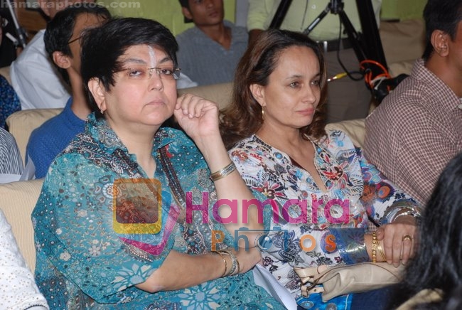 Kalpana Lazmi, Soni Razdan at the launch of TV Southasia in Tea Centre,Mumbai on  April 19th 2008 