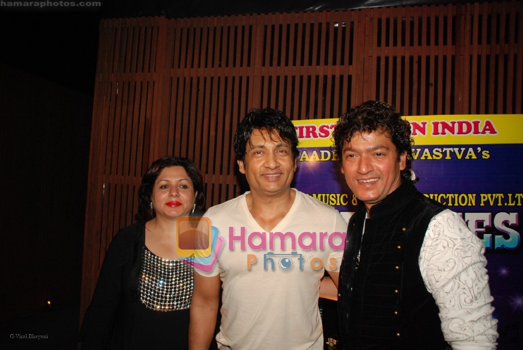 Shekar Suman at Wyclef Jean show hosted by Aaadesh Shrivastava in Aurus on April 20th 2008 