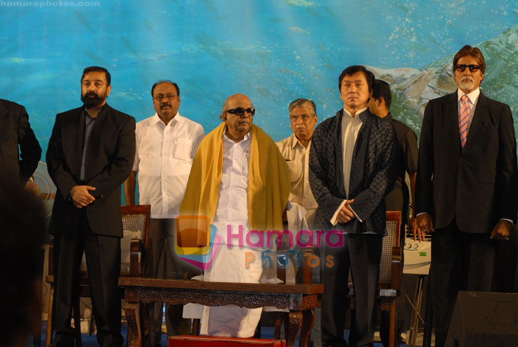 Kamal Hassan, Jackie Chan, Amitabh Bachchan  at Dasavatharam Audio Launch on April 27th 2008 