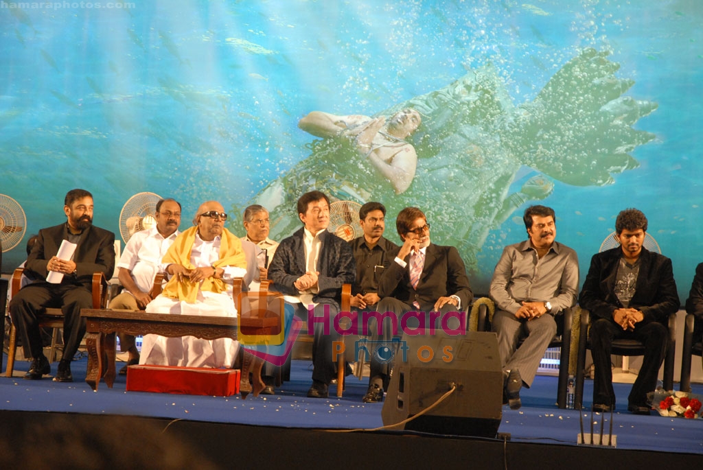 Kamal Hassan, Jackie Chan, Amitabh Bachchan  at Dasavatharam Audio Launch on April 27th 2008 
