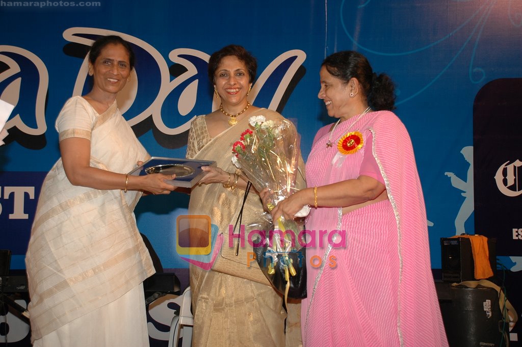 at Lokhandwala Maharashtra Divas in Lokhandwala on May 1st 2008