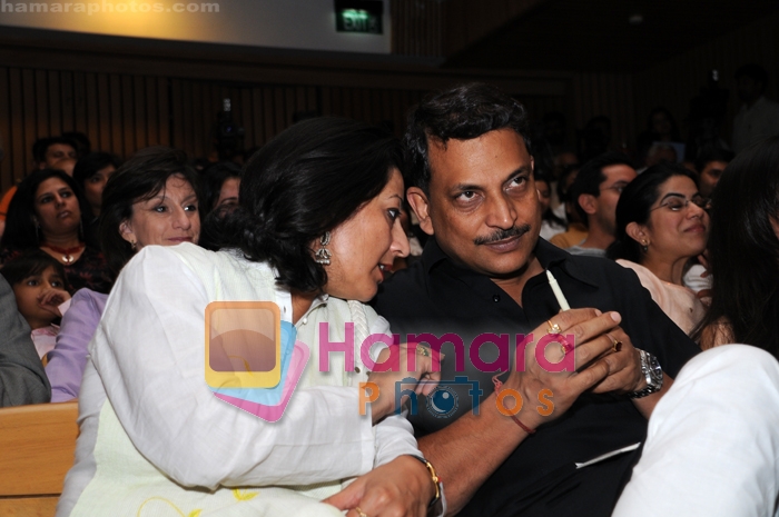 Neelam Rudy and Rajiv Pratap Rudy at the launch of Openspace, The Jindal Foundation for Development