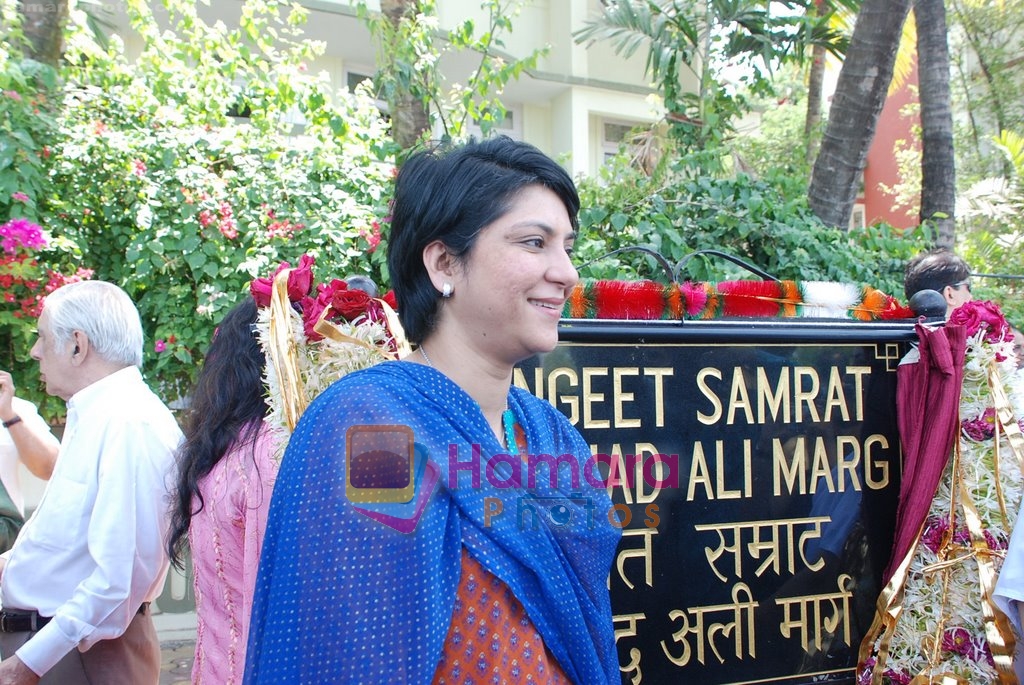 Priya Dutt at Renaming Ceremony of Carter Road as Naushad Ali Marg in  Bandra,Mumbai on May 5th 2008