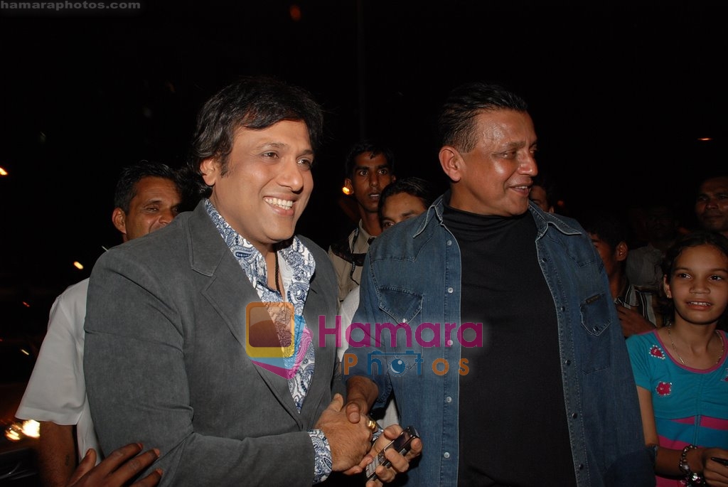 Govinda with Mithun Chakraborty at Jimmy premiere in Cinemax on May 8th 2008