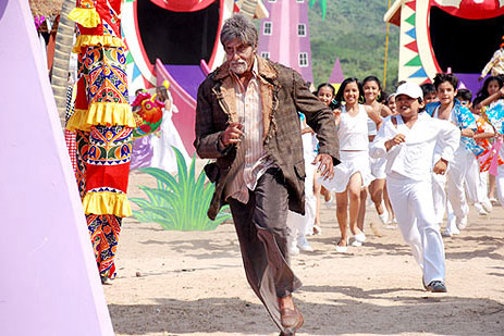 Amitabh Bachchan, Aman Siddiqui in Bhoothnath 