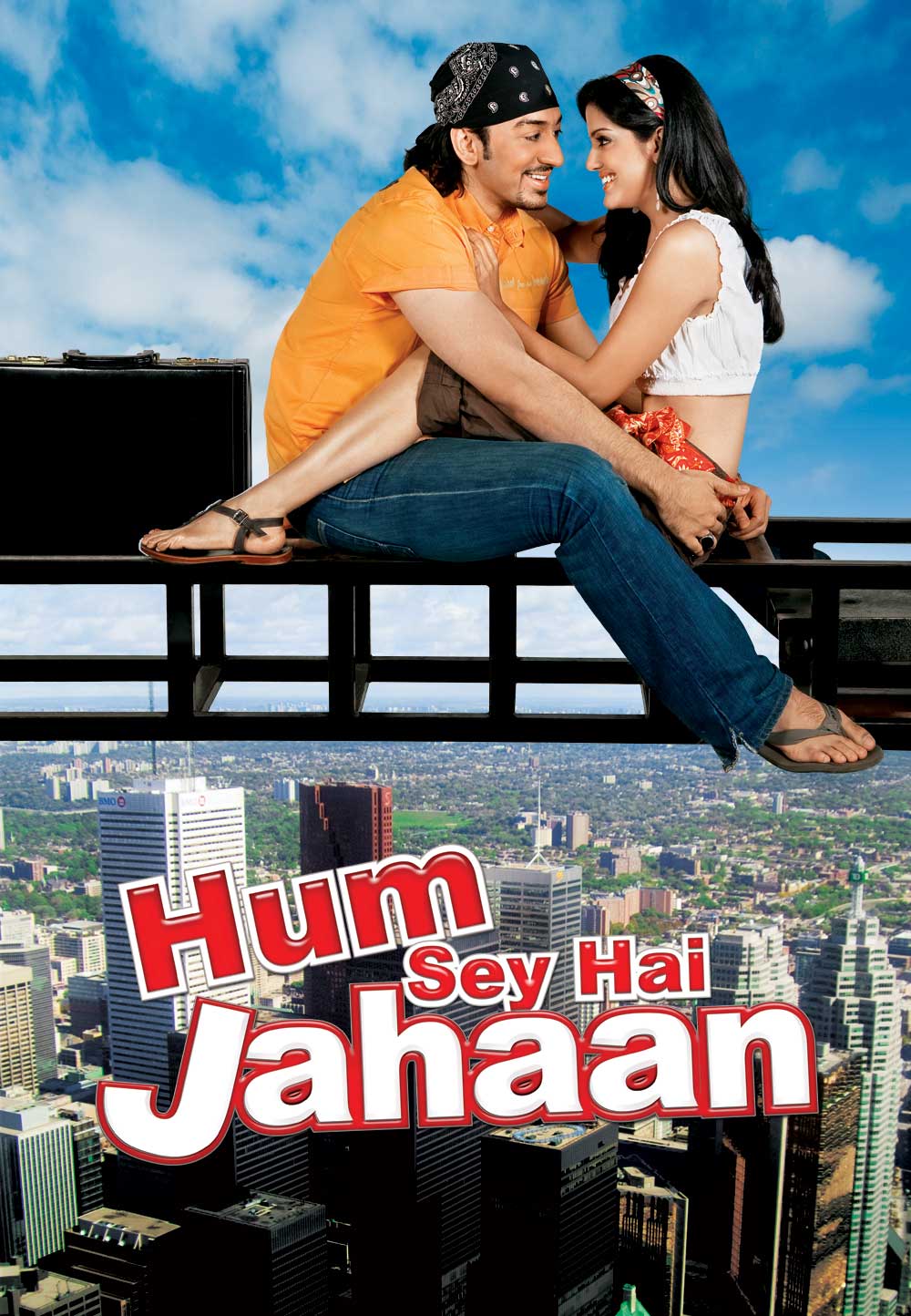 Hum Sey Hai Jahaan Poster 