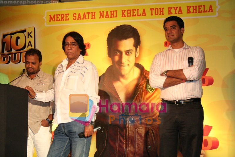 at 10 Ka Dum music launch in Sony office, Malad on May 15th 2008