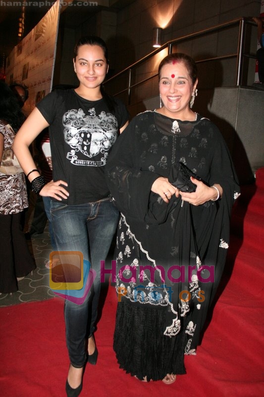 Poonam Sinha at Narnia Prince Caspian movie premiere in Cinemax on May 15th 2008