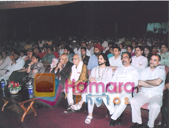 Dignitaries witnessing the programme at Ustadoon Kay Ustaad hai Pt. Shamboo Nath Sopori ji, Governor CM felicitate the _Father of Music_ Pt. S. N. Sopori