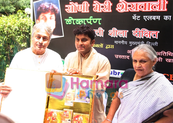 Rahul's Album Launch by Delhi Chief Minister Shiela Dikshit 