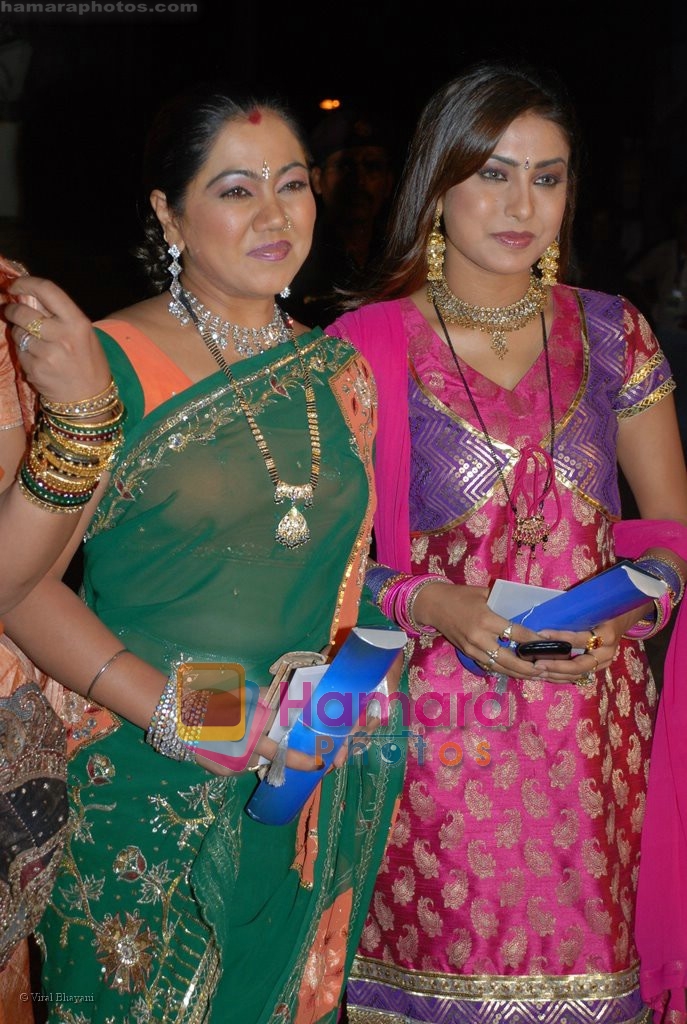 at Star Pariwar Awards on May 17th 2008