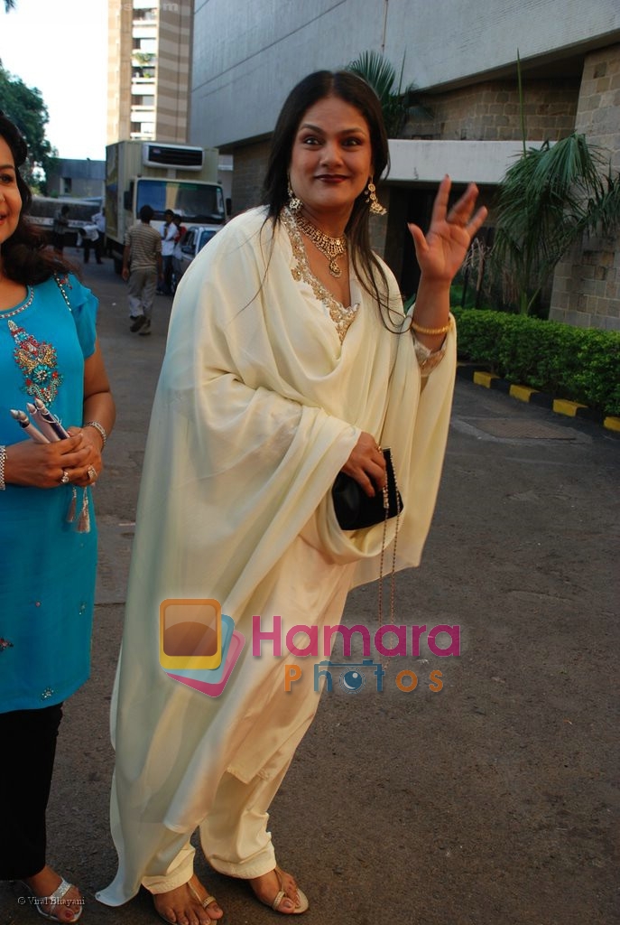 Guddi Maruti at Star Pariwar Awards on May 17th 2008