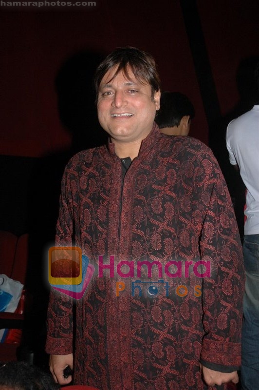 Manoj Joshi at Mere Baap Pehle Aap Music Launch in PVR Cinema Juhu on May 21st 2008