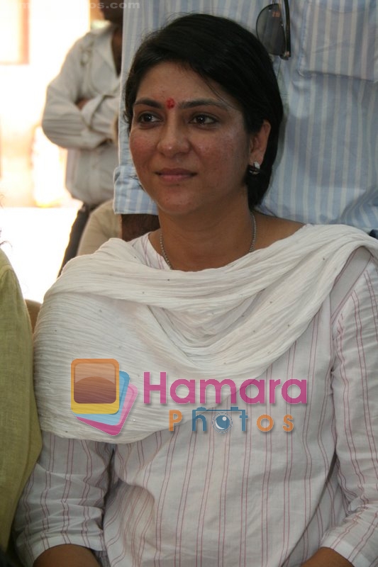 Priya Dutt at Sunil Dutts event on May 25th 2008