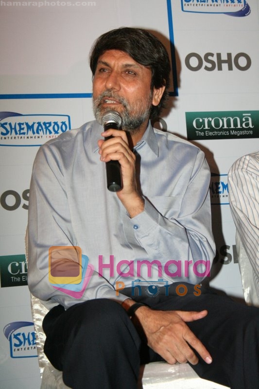 at the launch of Osho's DVD in Bandra on May 26th 2008
