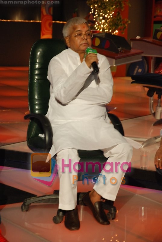 Laloo Pradsad Yadav at the grand Finale of Shahrukh Khans Kya Aap Paanchvi Pass Se Tez Hai in  Fame on May 29th 2008