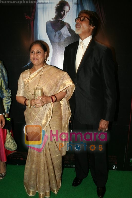 Jaya Bachchan with Amitabh Bachchan at The Launch of NDTV Lumiere's The Orphanage in PVR Juhu on May 29th 2008