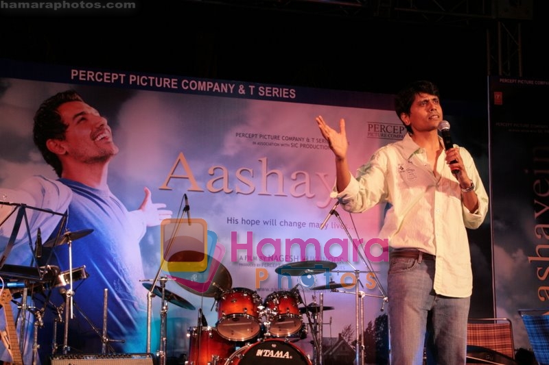 Nagesh Kukunoor at Aashayein event in Bandra on May 30th 2008