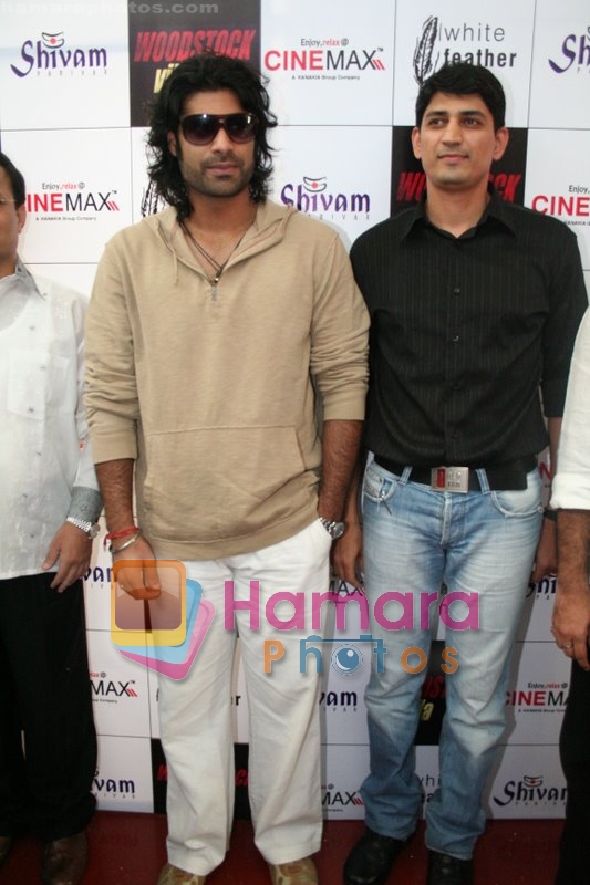 Sikander Kher at Woodstock Villa for Make a Wish screening in Cinemax on May 30th 2008