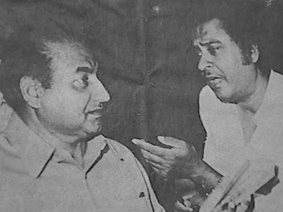 Mohd Rafi, Kishoe Kumar